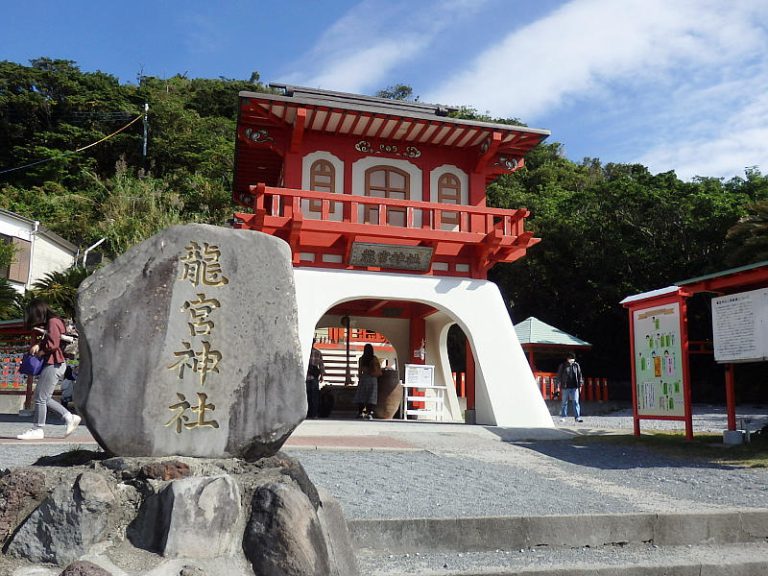 龍宮神社の御朱印｜龍宮伝説発祥の地｜薩摩半島の最南端・長崎鼻に鎮座（鹿児島県指宿市） 